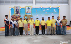 มทร.ล้านนา ตาก ร่วมกิจกรรมจิตอาสาบำเพ็ญสาธารณประโยชน์ เนื่องในวันคล้ายวันสวรรคตพระบาทสมเด็จพระจุลจอมเกล้าเจ้าอยู่หัว รัชกาลที่ 5 ประจำปี 2568