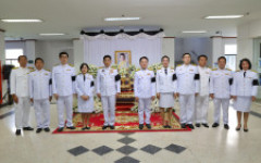 มทร.ล้านนา ตากร่วมพิธีถวายน้ำสรงพระบรมศพ เบื้องหน้าพระฉายาลักษณ์ สมเด็จพระนางเจ้าสิริกิติ์ พระบรมราชินีนาถ พระบรมราชชนนีพันปีหลวง