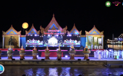 ผู้อำนวยการสำนักงานบริหารร่วมพิธีอัญเชิญพระประทีปพระราชทาน งานประเพณีลอยกระทงสายไหลประทีป 1000 ดวง