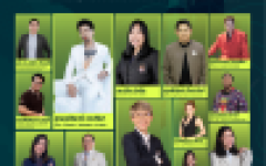 UBI มทร.ล้านนา ชวนร่วม Hackathon 2025 เปิดประสบการณ์สู่โลกสตาร์ทอัพรุ่นใหม่!