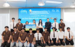 มทร.ล้านนา คว้ารางวัลรองชนะเลิศอันดับ 1 โครงการ “Green University ทิ้ง เทิร์น ให้ โลกจำ” การันตีความเป็นมหาวิทยาลัยมหาวิทยาลัยสีเขียว