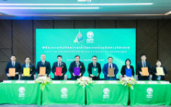 9 ราชมงคล ผนึกกำลัง “อำพลฟูดส์” ร่วมกันพัฒนานวัตกรรมอาหาร-ปั้นบัณฑิตอุตสาหกรรมอาหารป้อนตลาดแรงงานยุคใหม่ สร้างโอกาสการมีงานทำ 