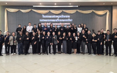 โครงการประชุมสัมมนาคณะกรรมการพัฒนาองค์กร เพื่อจัดทำแผนพัฒนาและรายงานการประเมินตนเองตามเกณฑ์คุณภาพการศึกษาเพื่อการดำเนินการที่เป็นเลิศ (EdPEx) ของมหาวิทยาลัย