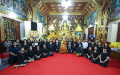 มทร.ล้านนา ร่วมพิธีบำเพ็ญกุศลสวดพระพุทธมนต์ อุทิศถวายพระราชกุศลแด่สมเด็จพระนางเจ้าสิริกิติ์ พระบรมราชินีนาถ พระบรมราชชนนีพันปีหลวง ณ วัดเจ็ดยอด พระอารามหลวง จังหวัดเชียงใหม่