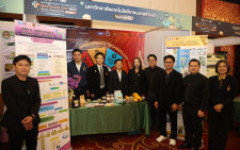  บพท.จับมือ เครือข่าย มทร.ล้านนา และม.ราชภัฏภาคเหนือเปิดเวทีโชว์ผลงานวิจัย นวัตกรรมพร้อมใช้และเทคโนโลยีที่เหมาะสมจากรั้วมหาวิทยาลัย