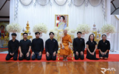 มทร.ล้านนา ตาก ร่วมพิธีสวดพระอภิธรรมอุทิศถวายเป็นพระราชกุศลแด่สมเด็จพระพันปีหลวง