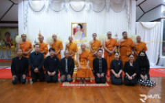 มทร.ล้านนา ตาก เป็นเจ้าภาพพิธีสวดพระอภิธรรมอุทิศถวายเป็นพระราชกุศลแด่สมเด็จพระพันปีหลวง