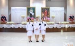 มทร.ล้านนา ตาก ร่วมกิจกรรมเฉลิมพระเกียรติรัชกาลที่ 6 เนื่องในโอกาสวันคล้ายวันสวรรคตครบ 100 ปี และกิจกรรมเฉลิมพระเกียรติสมเด็จพระเจ้าภคินีเธอ เจ้าฟ้าเพชรรัตนราชสุดา สิริโสภาพัณณวดี 