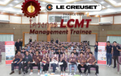 บริษัท Le Creuset (Thailand) เข้าประชาสัมพันธ์โครงการ LCMT Management Trainee แก่นักศึกษาคณะวิศวกรรมศาสตร์ มทร.ล้านนา
