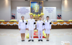 มทร.ล้านนา ตาก ร่วมพิธีเนื่องในวันคล้ายวันพระบรมราชสมภพ พระบาทสมเด็จพระบรมชนกาธิเบศร มหาภูมิพลอดุลยเดชมหาราช บรมนาถบพิตร วันชาติและวันพ่อแห่งชาติ 5 ธันวาคม 2568