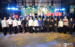 มทร.ล้านนา ตาก จัดงานดนตรีในสวน H.M. Song อว. บรรเลงเพลงของพ่อ เทิดพระเกียรติและน้อมรำลึกในพระมหากรุณาธิคุณ รัชกาลที่ 9 และสมเด็จพระพันปีหลวง