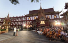 มทร.ล้านนา เข้าร่วมพิธีเปิดเทศกาลศิลปวัฒนธรรมเพื่อการพัฒนาท้องถิ่น ครั้งที่ 2