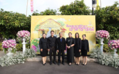 มทร.ล้านนา ร่วมพิธีสักการะพระราชชายาเจ้าดารารัศมี