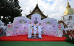 มทร.ล้านนา ร่วมน้อมรำลึกเนื่องในวันสิ้นพระชนม์ พระราชชายาเจ้าดารารัศมี