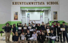 Active Recruitment แนะแนวการศึกษาต่อ โรงเรียนขุนยวมวิทยา และ วิทยาลัยการอาชีพแม่สะเรียง