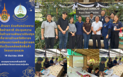 มทร.ล้านนา ร่วมกับหน่วยงานเครือข่ายภาคี ประชุมความร่วมมือด้านงานพัฒนาปรับปรุงพื้นที่อาคารร้านสวัสดิการฯ เพื่อเตรียมความพร้อมสู่การยกระดับเป็นแหล่งผลิตสินค้าโครงการหลวง