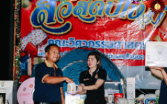 โครงการสืบสานวัฒนธรรมประเพณีปีใหม่ 2569 ประจำคณะวิศวกรรมศาสตร์ มทร.ล้านนา ตาก