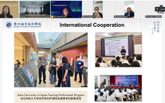 การประชุมร่วมกับผู้แทนจาก Quzhou College of Technology (QZCT) สาธารณรัฐประชาชนจีน 