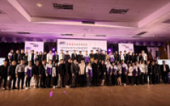 กีฬาราชมงคล เชื่อมความสัมพันธ์ สร้างเสริมความสามัคคี พัฒนาศักยภาพ ส่งเสริมสุขภาพที่ดีของนักศึกษาและบุคลากรทั่วประเทศสู่การพัฒนาที่ยั่งยืน