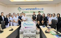 เตรียมวิศวะฯ  มทร.ล้านนา ร่วมกับภาคเอกชน ส่งมอบอุปกรณ์การแพทย์หนุน รพ.เชียงดาว เสริมศักยภาพบริการผู้ป่วย