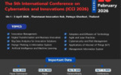 ขอเชิญส่งผลงานวิชาการงานประชุมวิชาการระดับนานาชาติ  ICCI 2026 หัวข้อ International Workshop on Innovation Management