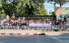 เปิดโลกนวัตกรรม มทร.ล้านนา ต้อนรับนักเรียนสองพิทยาคม แนะแนวเส้นทางสู่มืออาชีพสายเทคโนโลยี