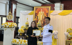 สวก. มทร.ล้านนา เข้าร่วมพิธีมอบใบประกาศเกียรติคุณ ราชมงคลสรรเสริญ ประจำปี 2568 เนื่องในวันคล้ายวันสถาปนามหาวิทยาลัยเทคโนโลยีราชมงคลล้านนา  ประเภทเจ้าหน้าที่ดีเด่น 