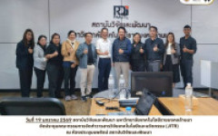 สถาบันวิจัยและพัฒนา มทร.ล้านนา จัดประชุมคณะกรรมการวารสาร วิจัยเทคโนโลยีและนวัตกรรม JITR วางทิศทางยกระดับคุณภาพสู่มาตรฐานวิชาการระดับชาติและนานาชาติ
