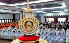 วีดิทัศน์สรุป : พิธีเจริญพุทธมนต์และพิธีน้อมสำนึกในพระมหากรุณาธิคุณ