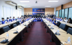 โครงการอบรมเชิงปฏิบัติการ 