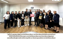 สวพ.มทร.ล้านนา ต้อนรับคณะศึกษาดูงานจาก มรภ.สงขลา แลกเปลี่ยนเรียนรู้การบริหารจัดการทุนวิจัย