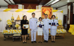 มหาวิทยาลัยเทคโนโลยีราชมงคลล้านนา ร่วมพิธีรับพระราชทานเครื่องราชอิสริยาภรณ์อันมีเกียรติยศยิ่งมงกุฎไทย ชั้นประถมาภรณ์มงกุฎไทย (ป.ม.) ประจำปี 2567