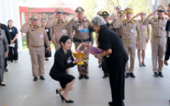 สมเด็จพระกนิษฐาธิราชเจ้า กรมสมเด็จพระเทพรัตนราชสุดา ฯ สยามบรมราชกุมารี เสด็จพระราชดำเนินทรงนำผู้ที่ได้รับรางวัลสมเด็จเจ้าฟ้ามหิดล และคณะกรรมการรางวัลนานาชาติ มูลนิธิรางวัลสมเด็จเจ้าฟ้ามหิดล ในพระบรมราชูปถัมภ์ ทัศนศึกษา ณ ศูนย์วนเกษตร-พฤกษเภสัช (PAD) มทร.ล้านนา น่าน