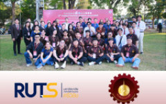 คณะวิศวกรรมศาสตร์ มทร.ล้านนา คว้า 14 รางวัล จากเวที Thailand Teaching Academy Award 2025 ครั้งที่ 12