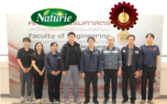 คณะวิศวกรรมศาสตร์ มทร.ล้านนา ให้การต้อนรับ บริษัท เนเจอรี่ จำกัด เข้าเยี่ยมชม