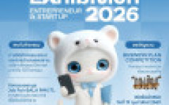 ขอเชิญร่วมงาน BALA Exhibition 2026 : Entrepreneur & Start Up เวทีแสดงศักยภาพผู้ประกอบการรุ่นใหม่ มทร.ล้านนา