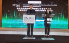 มทร.ล้านนา ร่วมลงนาม MOU ขับเคลื่อนแพลตฟอร์มดิจิทัลภาครัฐ “Learn to Earn” ยกระดับทักษะดิจิทัล สร้างโอกาสมีงานทำอย่างยั่งยืน