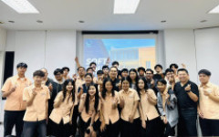 คณะวิทยาศาสตร์และเทคโนโลยีการเกษตร มทร.ล้านนา ตาก  จัดโครงการสัมมนาศึกษาดูงานนอกสถานที่ทางด้านเทคโนโลยีสารสนเทศ ประจำปีการศึกษา 2568