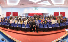 กลุ่มวิชาสังคมศาสตร์ฯ จัดกิจกรรมส่งเสริมคุณธรรม จริยธรรม รู้เท่าทันเทคโนโลยี มุ่งสร้างภูมิคุ้มกันสื่อออนไลน์ให้นักศึกษา