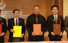 มทร.ล้านนา หนุน Smart Farming ยกระดับอุตสาหกรรมอ้อยไทย ผ่านบันทึกความร่วมมือด้านวิจัยและนวัตกรรม