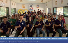 มทร.ล้านนา ถ่ายทอดองค์ความรู้ระบบผลิตน้ำดื่มสะอาด Hydro Pure เสริมศักยภาพชุมชนโครงการหลวงหมอกจ๋าม