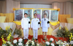 มทร.ล้านนา ตาก ร่วมพิธีเนื่องในวันมาตรฐานฝีมือแรงงานแห่งชาติ ประจำปี 2569