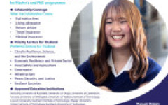ทุนรัฐบาลนิวซีแลนด์ Manaaki New Zealand Scholarships 2026