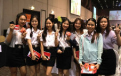 วิดีทัศน์ประมวลภาพกิจกรรมพิธีปัจฉิมนิเทศนักศึกษา ประจำปีการศึกษา 2568