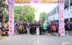 มทร.ล้านนา ตาก จัดเดิน-วิ่งเพื่อสุขภาพ เทิดพระเกียรติกรมสมเด็จพระเทพฯ นำรายได้ทูลเกล้าฯ ถวายโดยเสด็จพระราชกุศล