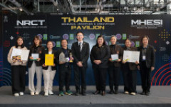 นวัตกรรมไทยสู่เวทีโลก นักวิจัย มทร.ล้านนา คว้ารางวัลระดับนานาชาติ จากเวที “The 51st International Exhibition of Inventions Geneva” ณ นครเจนีวา สมาพันธรัฐสวิส