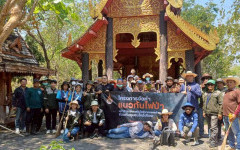 กองพัฒนาอาคารสถานที่ จัดกิจกรรมทำแนวกันไฟป่า มทร.ล้านนา เชียงใหม่ (จอมทอง)