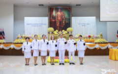 มทร.ล้านนา ตาก ร่วมพิธีวันที่ระลึกพระบาทสมเด็จพระนั่งเกล้าเจ้าอยู่หัว พระมหาเจษฎาราชเจ้า และวันข้าราชการพลเรือนจังหวัดตาก ประจำปี 2569