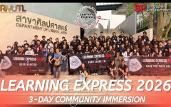 Learning Express 2026 ลงพื้นที่ชุมชนเป้าหมาย เพื่อสร้างนวัตกรรมชุมชน