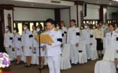 มทร.ล้านนา จัดพิธีถวายพระพรชัยมงคล เนื่องในโอกาสวันคล้ายวันพระราชสมภพ สมเด็จพระกนิษฐาธิราชเจ้า กรมสมเด็จพระเทพรัตนราชสุดาฯ สยามบรมราชกุมารี  